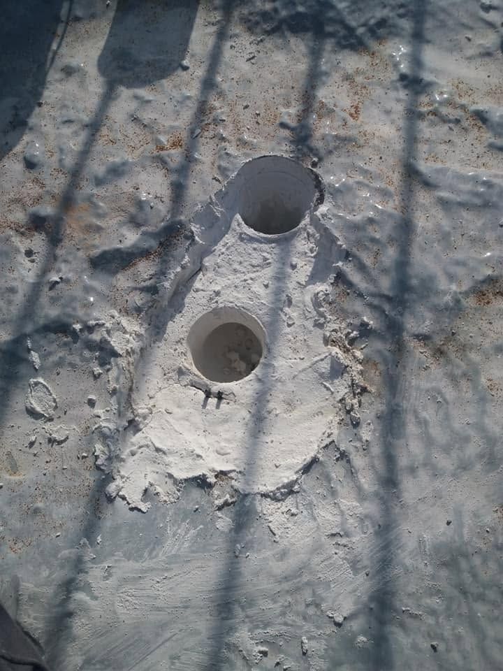مصرف الأرضية