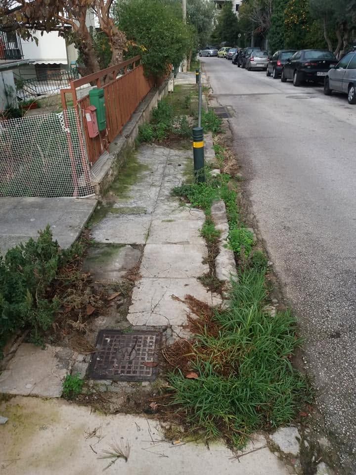 A New Concrete Sidewalk - Before