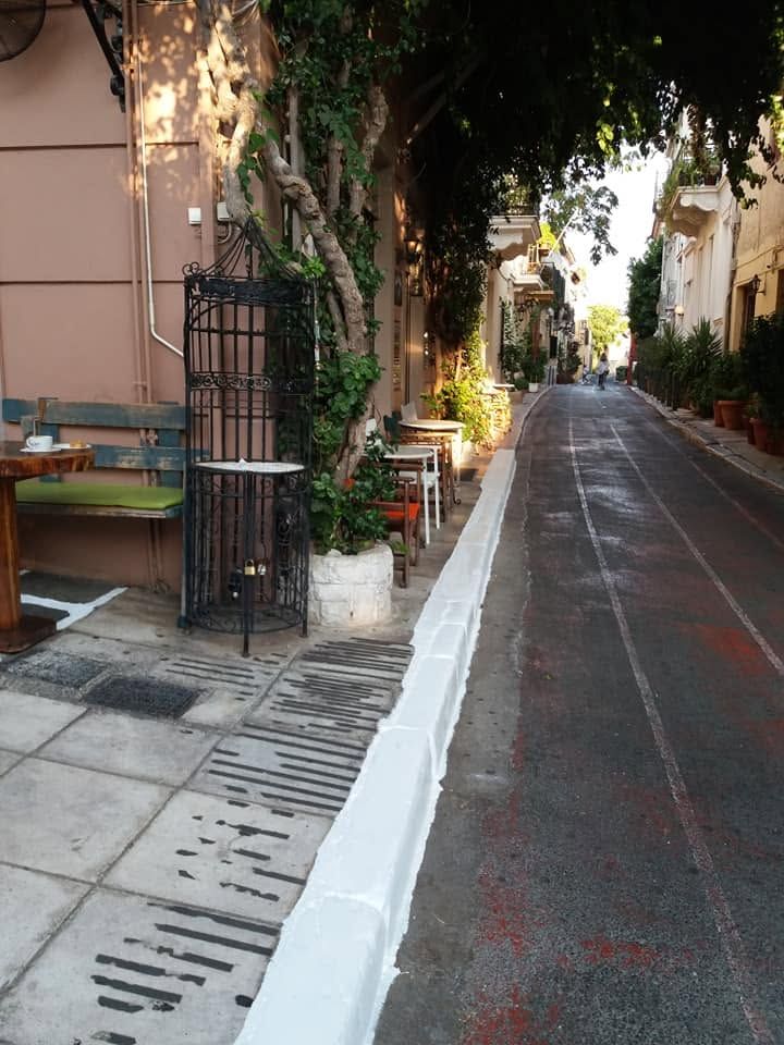 Κράσπεδο