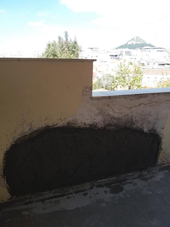 لياسة طازجة في الجزء السفلي من الحاجز